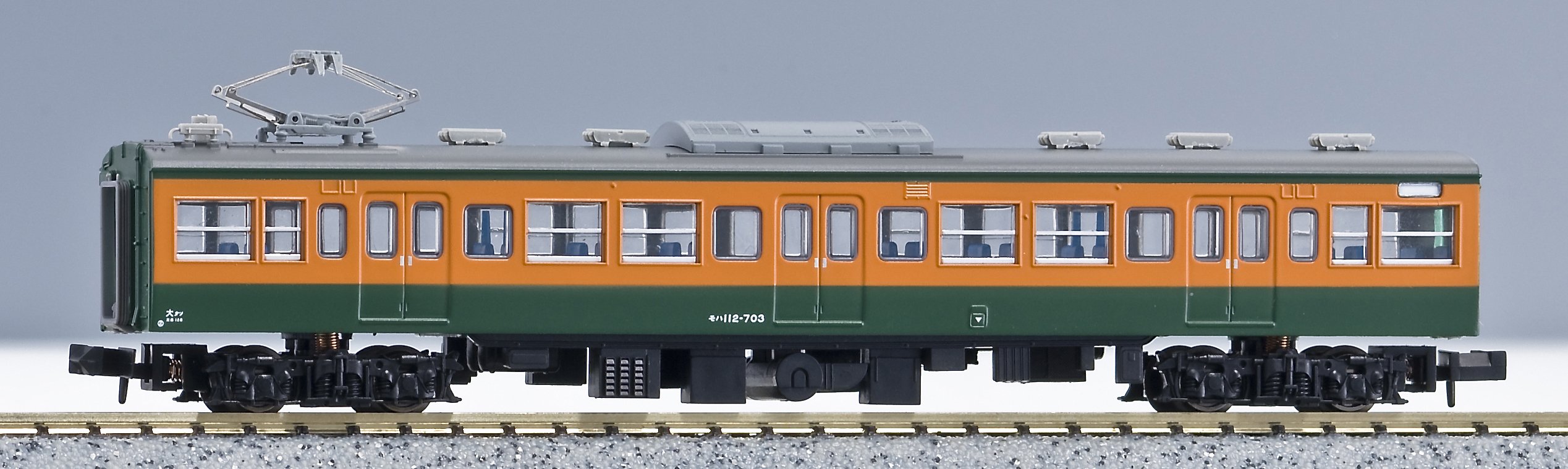 マイクロエース A-0622 113系700番台 湘南色 6両セット Amazon | マイクロエース Nゲージ 113系700番台 湘南色 6両